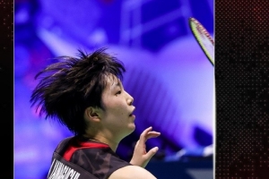 惊喜之一 惊喜之一