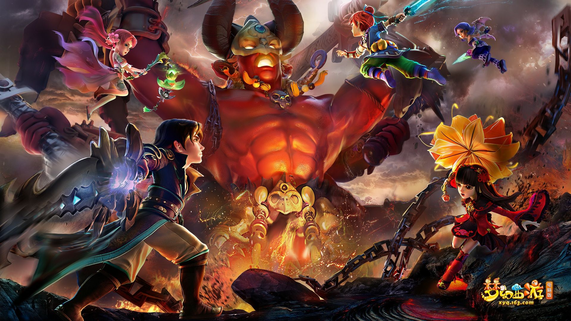 了全球企业 了全球企业