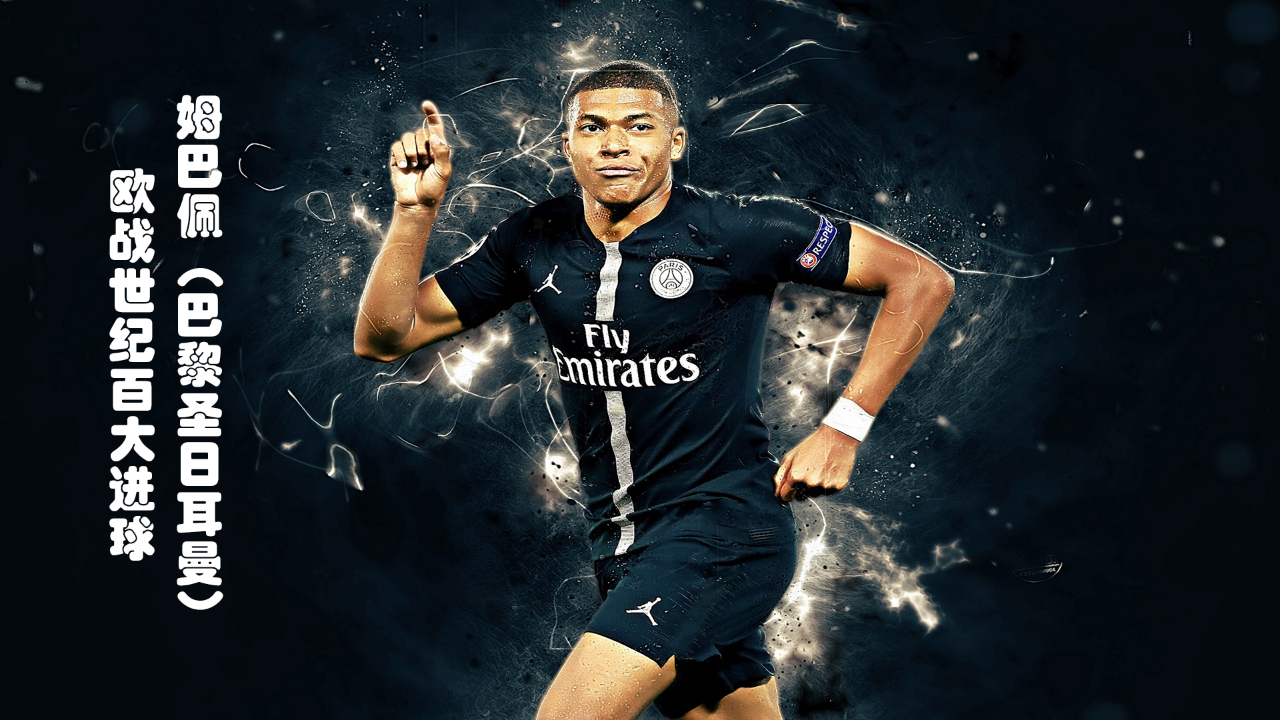 压塔推进 压塔推进