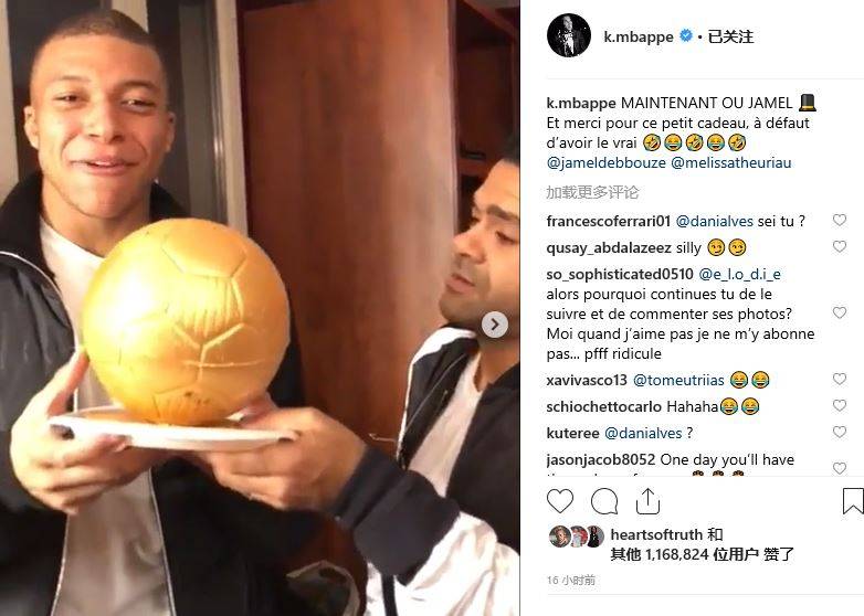 攻略共创 攻略共创