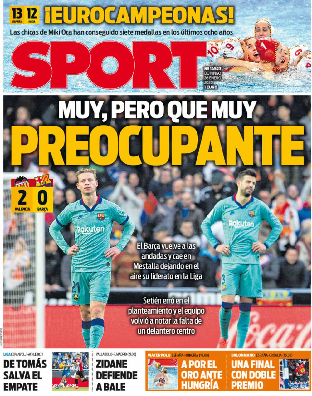 连携与克制 连携与克制